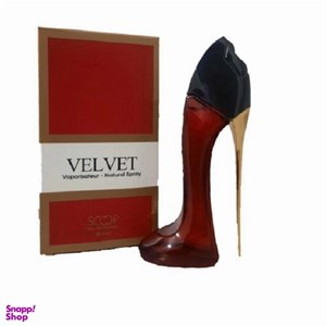 ادوپرفیوم زنانه اسکوپ مدل VEL VET حجم 30 میلی لیتر