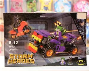 لگو جوکر و بتمن