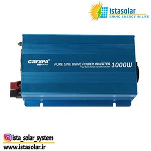 اینورتر کارسپا مدل SKD 1000-12 ظرفیت 1000 وات