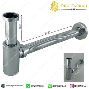 سیفون برنجی وارداتی با لوله آکاردئونی استیل برند ENZO