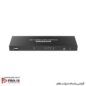 کی‌وی‌ام سوئیچ 4 پورت HDMI لنکنگ LKV441