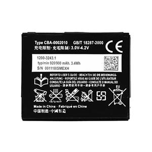 باطری اصلی سونی اریکسون مدل BST 39