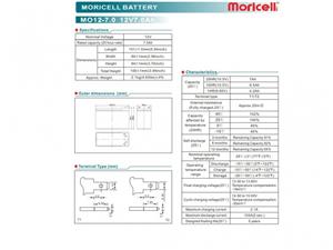 باتری یو پی اس 12 ولت 7 امپر موریسل 