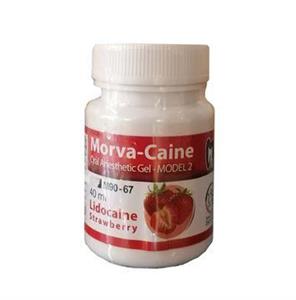 ژل بی حسی – Morvabon- Morva Caine 