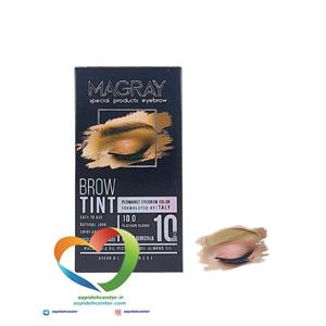 کیت رنگ ابرو ماگرای شماره 10.0 بلوند پلاتینه Magray Brow Tint Eyebrow Platinum Blonde