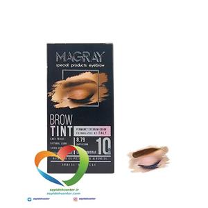 کیت رنگ ابرو ماگرای شماره 8.79 کاپوچینو Magray Brow Tint Eyebrow Cappuccino