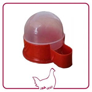آبخوری کپسولی نیم لیتری
