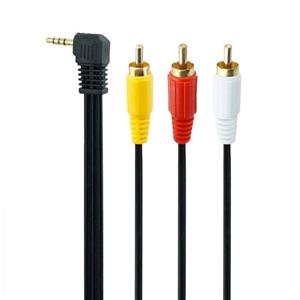 کابل ۱ به ۳ صدا Datalife 1.5m یکسر L