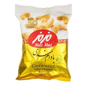 بادام هندی 15 گرمی مزمز