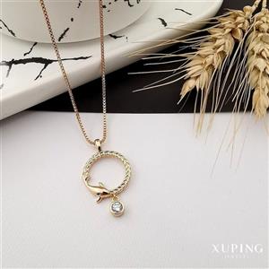 پلاک دخترانه ژوپینگ مدل نهنگ کد B1317