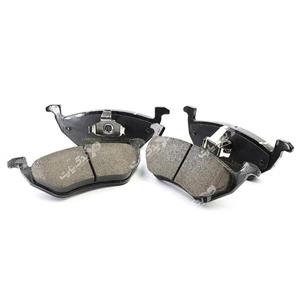 لنت عقب امکو ایساکو هایما S7