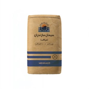 سیمان مرکب مازندران