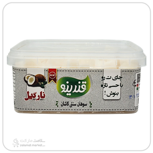 قند گیاهی نارگیل قندینو | ۲۵۰ گرم