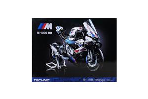 لگو موتور بی ام و سری تکنیک (BMW) (کد 21188)