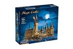 لگو قلعه هاگوارتز هری پاتر Magic Castle کد 1010