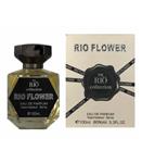 عطر و ادکلن زنانه ریو کالکشن ریو فلاور ادوپرفیوم Rio Collection Rio Flower EDP for women