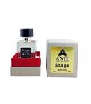 عطر و ادکلن مردانه آنیل استیج Anil Stage For Men