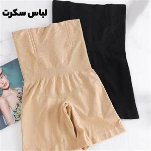 گن لاغری پادار زنانه 8011