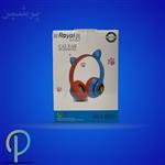 هدفون عروسکی royal مدل rh-850 