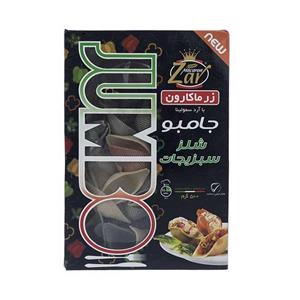 جامبو شلز سبزیجات زرماکارون مقدار 500 گرم