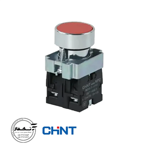 شستی استپ فلزی چینت