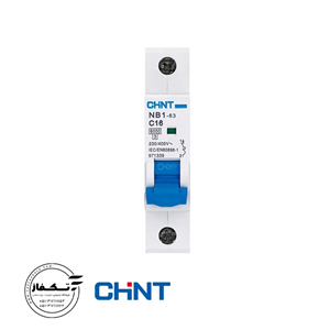 کلید مینیاتوری تکفاز و سه فاز سری NB1 برند چینت