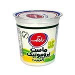 ماست پاستوریزه پروبیوتیک 900 گرمی 1/4% چربى لیوانی رامک