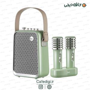 اسپیکر بلوتوثی قابل حمل دیووم Divoom Songbird HQ 50w Dual Mic Karaoke 