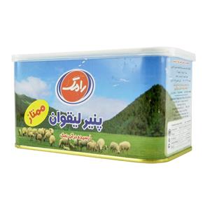 پنیر لیقوان ویژه 700 گرمی حلب رامک