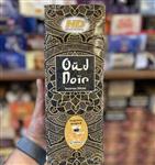 عود نویر oud noir برند هاری دارشان