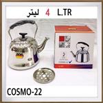 کتری 4 لیتری رومانتیک هوم مدل COSMO-22