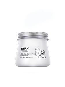 کرم آبرسان شیرگاو EBUG