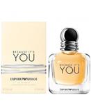 عطر و ادکلن زنانه امپریو آرمانی بیکاز ایتس یو Emporio Armani Because It's You for Women