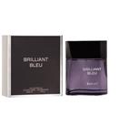 عطر و ادکلن مردانه لاموس بریلینت بلو lamuse Brilliant Bleu for men