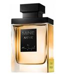 عطر و ادکلن مردانه مارک جوزف ماین نویر 1950 پاریس ادوپرفیوم  Marc Joseph Mine Noir 1950 Paris EDP for men