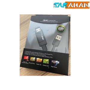 کابل USB Crosslink ایسوس