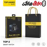 ساعت هوشمند هاینوتکو مدل haino teko TOP-2