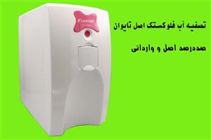 دستگاه تصفیه آب فلوکستک کیسی مدل CS
