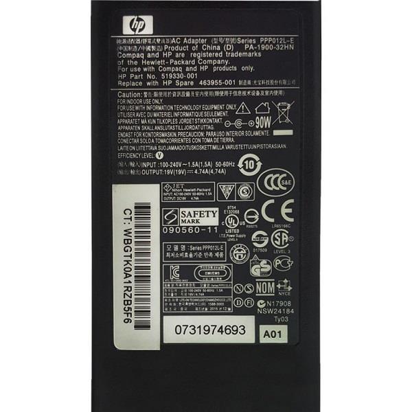 HP LAPTOP ADAPTER 19V 4.7A