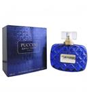 عطر و ادکلن زنانه پوچینی لاولی نایت بلو Puccini Lovely Night Blue For Women