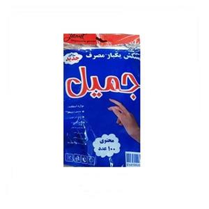 دستکش نایلونی جمیل