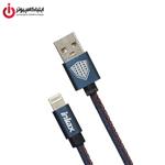   Inkax CK-46-Micro Fantastic Micro USB Cable 1m