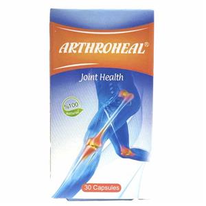 کپسول آرتروهیل بهتا دارو Arthroheal
