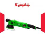 دستگاه پولیش اوربیتال مکس شاین سایز ۱۵ MaxShine Orbital Polisher 