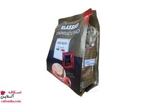 کاپوچینو با پودر شکلات وروگوستو کلاسنو - 25 گرم بسته 20 عددی