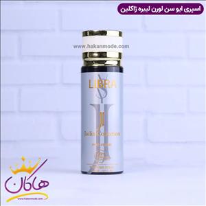 اسپری بدن ژاکلین کالکشن زنانه لیبره 200 میل