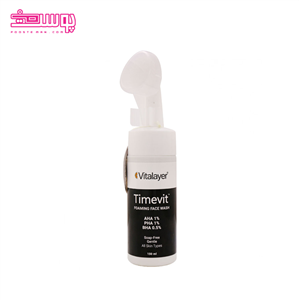 فوم شستشوی صورت ویتالایر مدل تایم ویت حجم ۱۵۰ml