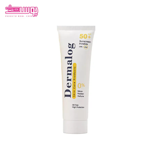 ضد آفتاب ضد لک درمالوگ SPF 50 حجم ۵۰ml