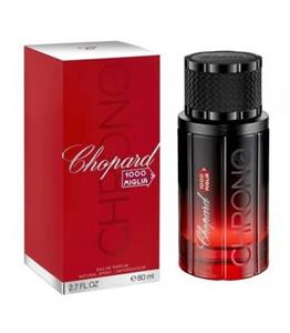 عطر و ادکلن مردانه شوپارد 1000 میگلیا کرونو Chopard 1000 Miglia Chrono EDT For Men