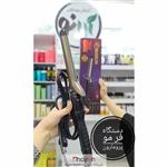 فرکننده مو پرومارون مدل rl99025 سایز 25  دوساله